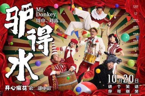 Università di Trento市场营销文凭证书